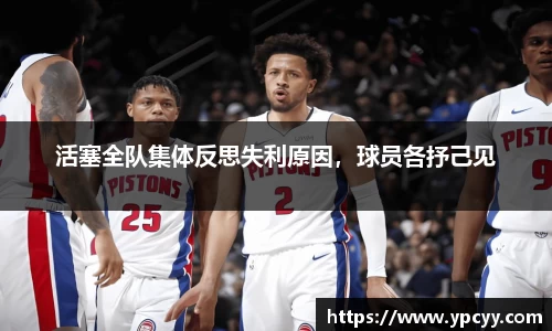 完美体育在线入口官网