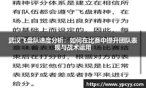 完美体育在线入口官网