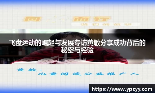 完美体育app下载安装