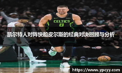 完美体育在线入口官网