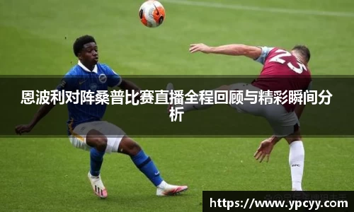 完美体育官网