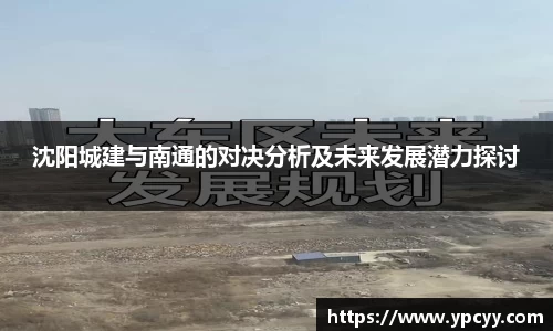 完美体育