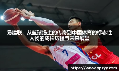 完美体育官网