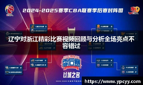 完美体育在线入口官网