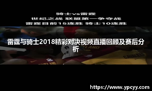 完美体育官网