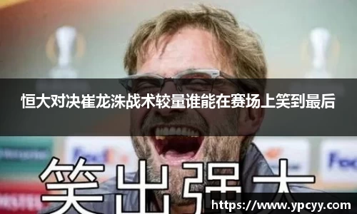 完美体育