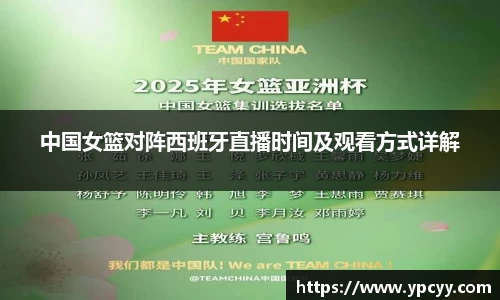 完美体育在线入口官网