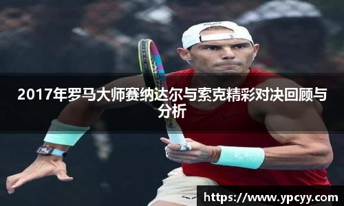 完美体育app下载安装