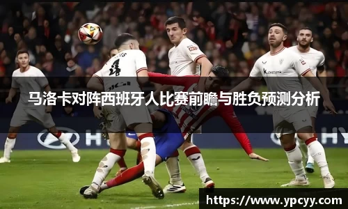 完美体育官网