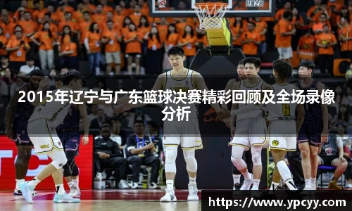 完美体育官网