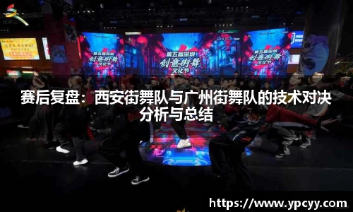 完美体育app下载安装